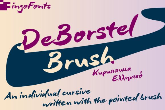 DeBorstel Brush Pro: A Handwritten Font for Modern Web Design
